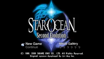 Star Ocean - Second Evolution (EU) screen shot title